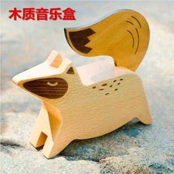 木质狐狸八音盒音乐盒天空之城创意生日圣诞节情人节礼物送男女生