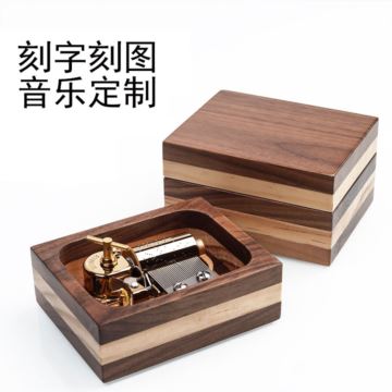 音乐定制/刻字刻图30音木质八音盒音乐盒创意生日结婚情人节礼物送男女