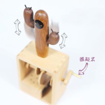 木质手摇仙人掌八音盒音乐盒千与千寻创意生日圣诞节情人节礼物特别