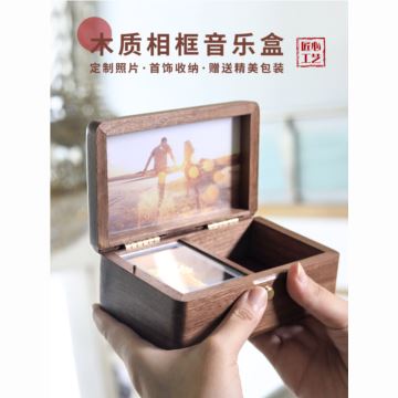 DIY刻字定制照片木质八音盒音乐盒圣诞节生日结婚礼物送男女生特别