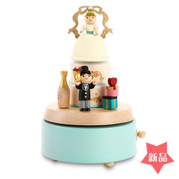 Jeancard木质婚礼蛋糕旋转音乐盒八音盒创意生日结婚新婚礼物