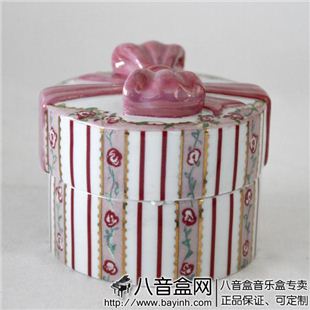 限量收藏版美國Ardleigh Elliott吉事达瓷首饰八音盒音乐盒
