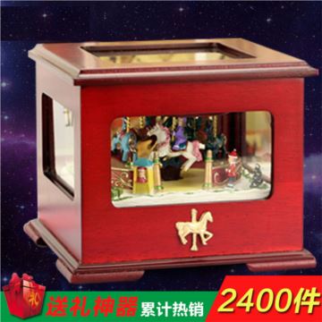 进口木质发光旋转木马音乐盒八音盒创意送女生日圣诞特别礼物精品实用