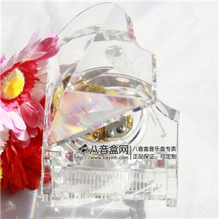 韵升正品雷曼士镀金机芯18音水晶钢琴八音盒音乐盒 YB4C25
