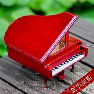 18音木质大三角钢琴八音盒音乐盒 天空之城卡农 情人节送女友生日礼物