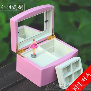 韵升18音木质相框芭蕾跳舞首饰八音盒音乐盒天空之城卡农生日礼物