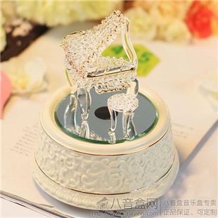 韵升至音源18音水晶玻璃带灯发光钢琴八音盒音乐盒 天空之城创意生日礼物送女生