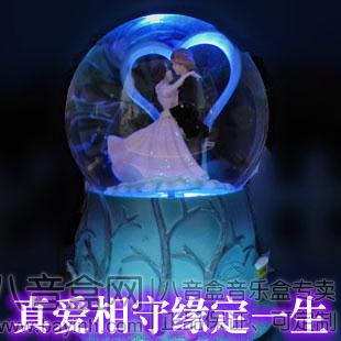 韵升18音水晶球音乐盒八音盒雪花旋转创意生日礼物女生结婚  