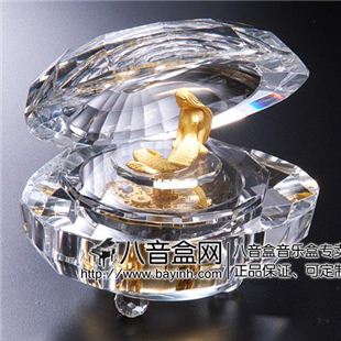 韵升正品雷曼士水晶河蚌音乐盒八音盒 YB4C42G