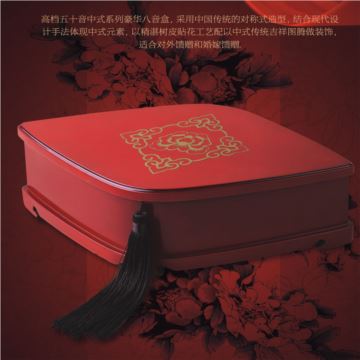 雷曼士50音高档吉祥中国风木质八音盒音乐盒Y50MS4精品创意礼品收藏摆件