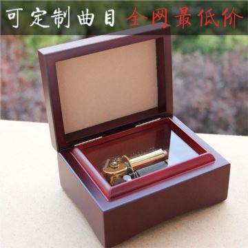 韵升精工30音木质八音盒音乐盒创意送男女友生日七夕情人节特别礼物