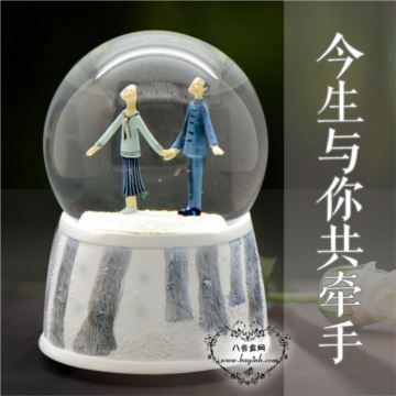 几米正版牵手树脂水晶球雪花音乐盒八音盒情人节结婚创意礼物品浪漫
