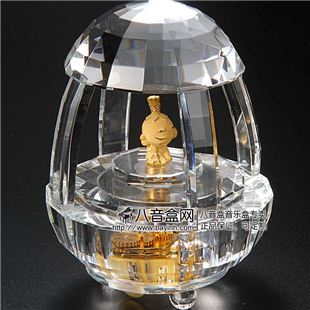 雷曼士18音水晶蛋屋八音盒音乐盒YM3C41A创意送女生日结婚庆礼物精品