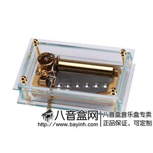 雷曼士50音音乐盒八音盒Y50B1L4高档创意商务送领导礼物精品可定制收藏